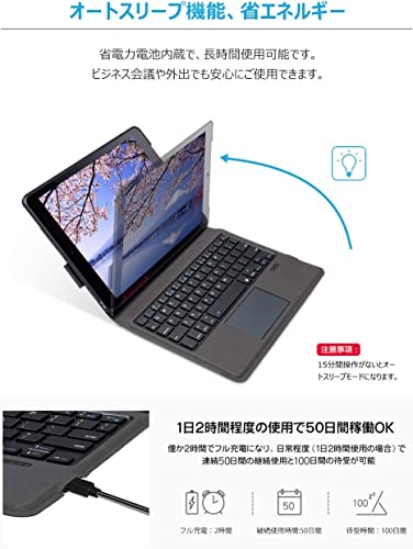 Ewin iPad 9.7 対応 キーボード付きケース 第6世代 超軽量 タッチパッド搭載 ケース bluethooth 薄型 オートスリープ スタンド機能 ペンホルダー付き 2018/2017 ipad pro 9.7/ipad air/air2/ipad 第五世代/第6世代 対応