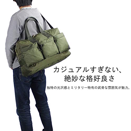 PORTER official 2Way Duffle Bag L [FORCE] YOSHIDA BAG Made in Japan (Olive drag)2