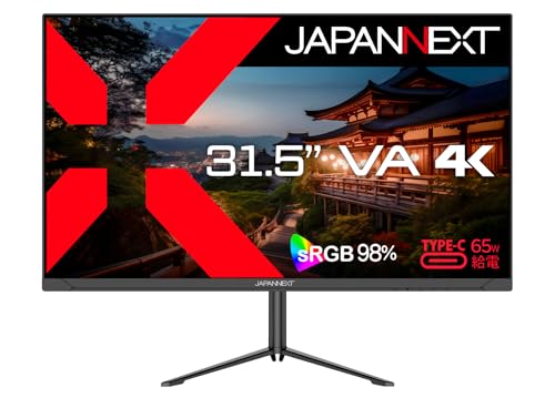 JAPANNEXT JN-V315U-HSPC6 特徴と良い点や人によっては気になる点について！
