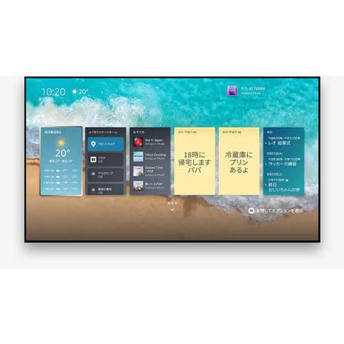 Fire TV Stick 4K Max(第2世代) ストリーミングメディアプ… Amazon | Fire TV Stick 4K MAX（マックス）第2世代