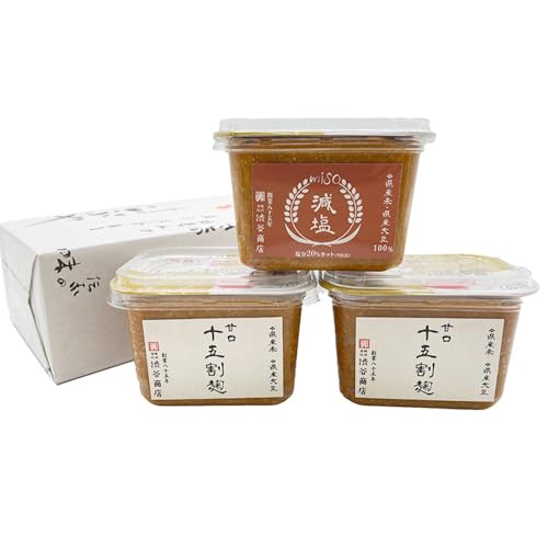 [数量限定]シブヤの味噌 十五割麹味噌セット