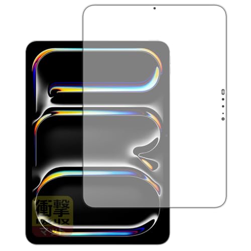 PDAH[ iPad Pro (11C`)(M5E2025Nf) Ή Ռz[˒ጸ] ی tB [ʗp] ϏՌ {