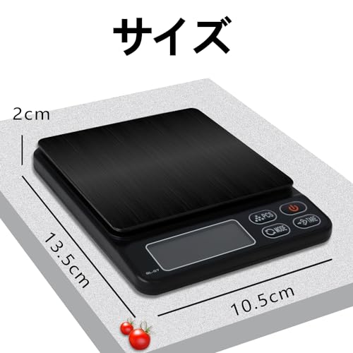 okonda デジタルスケール 3000g の商品画像 4