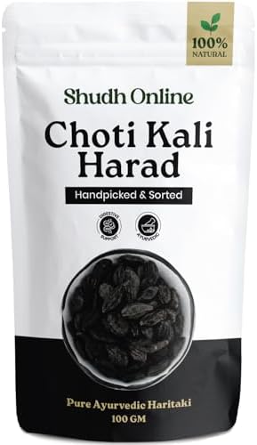 Shudh Online Choti Harad, Kali Harad, Desi Black Himej (100 Grams), Myrobalan, Terminalia Chebula