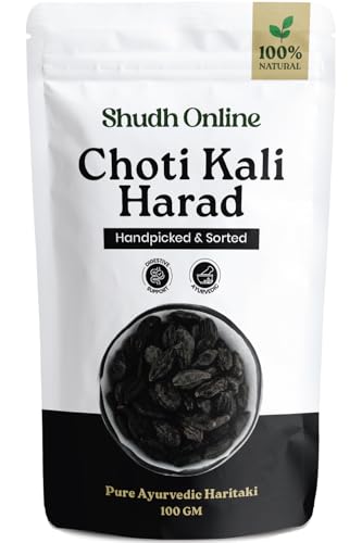 Image of Shudh Online Choti Harad, Kali Harad, Desi Black Himej (100 Grams), Myrobalan, Terminalia Chebula