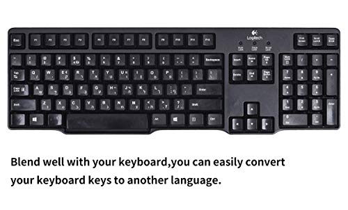 [2Pcs Pack] French Keyboard Stickers,Matte Vinyl Keyboard Sticker With White Letters Non-Transparent For Pc Computer Laptop Notebook Desktop Keyboards (French) #TOP4