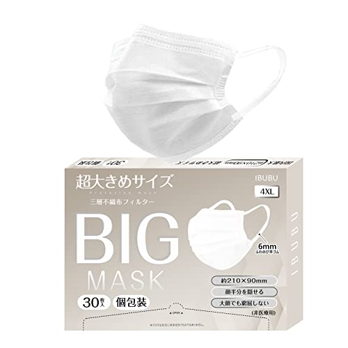 [IBUBU] yő 傫TCY}XN210mmzyqp rꂵȂz}XN 傫 }XN 傫TCY sDz ĝă}XN 傫TCY 210mm*95cm ĝă}XN GAX[sDz qɗD 6mmӂ̂ѕS