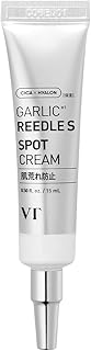 VTCOSMETICS(ブイティコスメテックス) ガーリック リードルS ガーリッククリーム 2種 スキンケア 毛穴ケア 皮脂コントロール 肌荒れ防止 韓国コスメ (スポットクリーム 15ml)