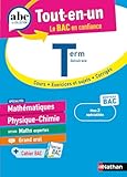  ABC Tout en un Mes spécialités Tle - Maths, Physique-Chimie, Maths expertes, Grand Oral - Bac 2026 - Spécialités Terminale + Cahier spécial Bac - Cours, sujets et corrigés