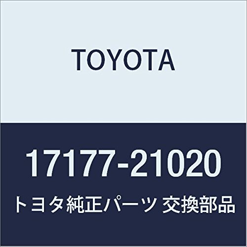 Toyota 17177-21020 Intake Manifold Gasket : Amazon.sg
