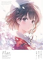 深崎暮人展　冴えない彼女の育てかた hq720.jpg?sqp=-
