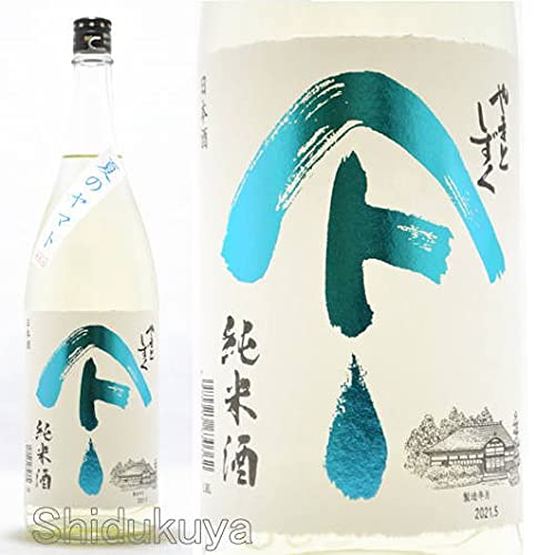 やまとしずく 純米酒 夏のヤマト 1800ml【通常便発送】 やまとしずく 純米酒 夏のヤマト 1800ml【通常便発送】