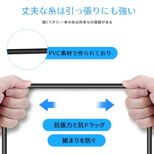 PSVITA 充電器 PSVITA 充電ケーブル 1.2m PSV1000 高速充電 PCH-1000対応 データ転送可 耐久性 プレイステーションVita 1000専用 電源アダプタ