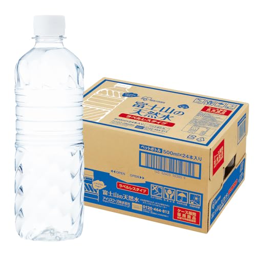 アイリスオーヤマ(IRIS OHYAMA) 天然水 ラベルレス 500ml ×24本 富士山の天然水 バナジウム含有 水 ミネラルウォーター ペットボトル 静岡県産 ケース 500ミリリットル ボトル