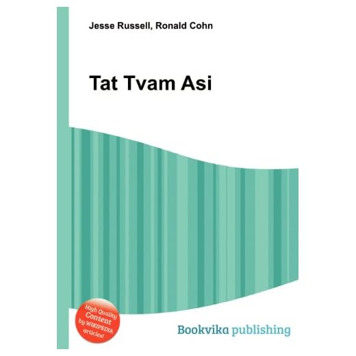 Tat Tvam Asi