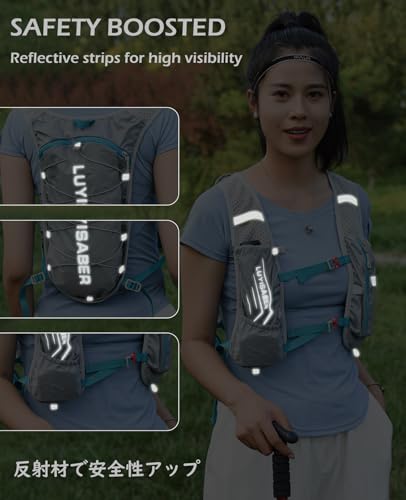 Image of TRIWONDER Hydration Vest Running Backpack for Men & Women, Water Pack for Hiking, Camping, Climbing & Cycling, Lightweight Daypack