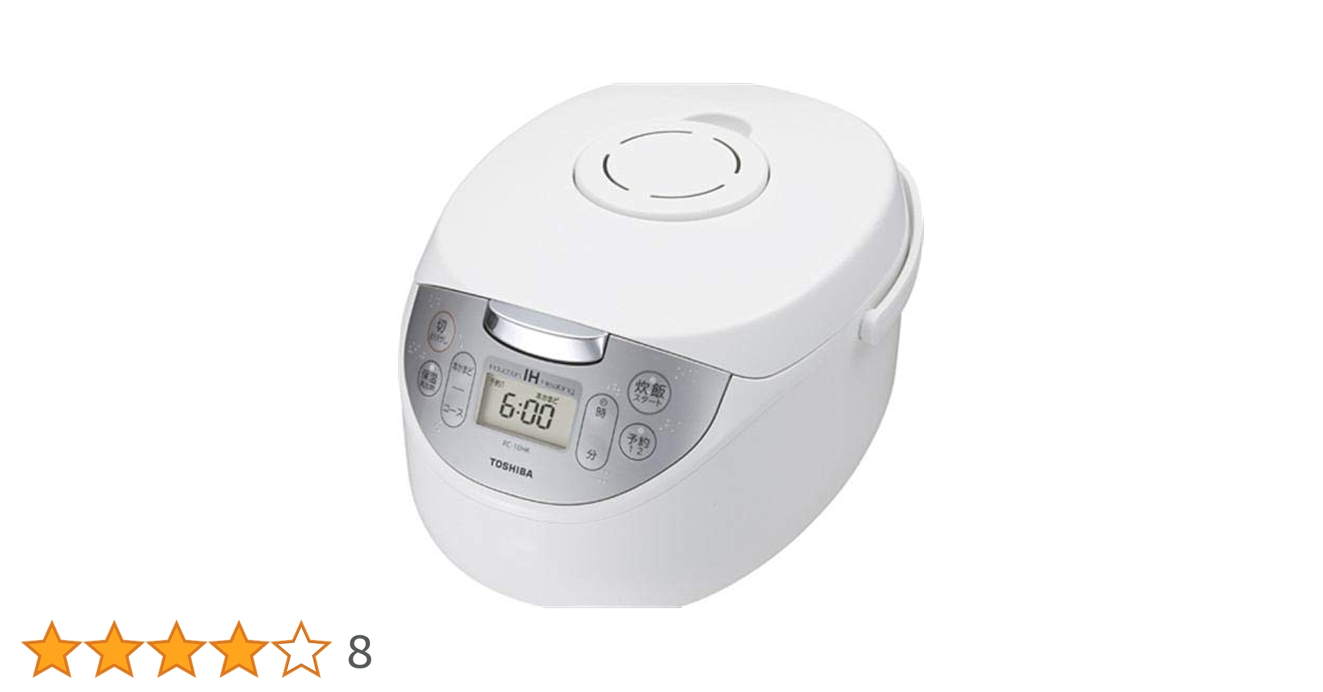 Amazon | RC-18HK-W(ホワイト) かまど銅コート釜 IH炊飯器 1升
