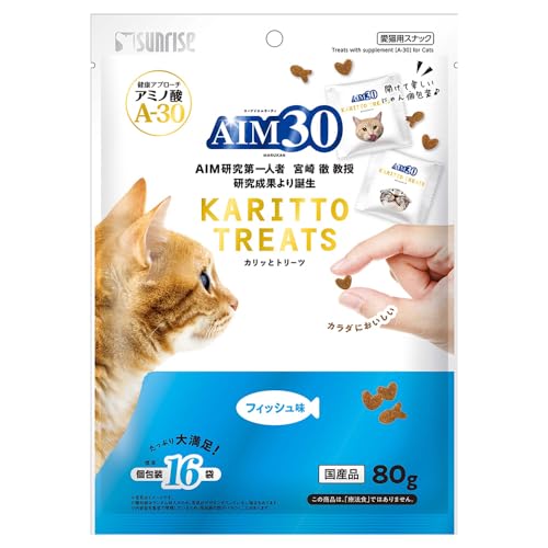 AIM30 �J���b�ƃg���[�c �t�B�b�V���� 80g