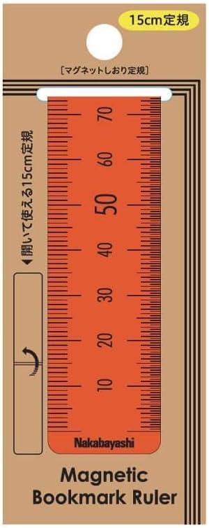 nakabayasi Magnet Bookmark Ruler 15 cm Orange DBR – So