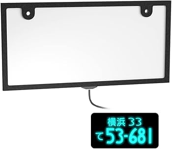 grow 字光式 ナンバープレート　富士山 ナンバー 【8888】 1枚 grow 字光式 ナンバープレート 富士山 ナンバー 【8888】 1枚