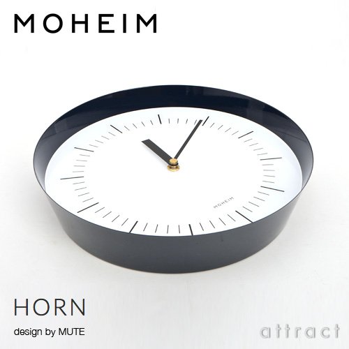 ウォールクロック 時計 モヘイム HORN 【今月まで】MOHEIM MUTE Design Generate | Moheim | Mute | ホーンウォールクロック | Horn インテリア時計