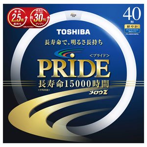 TOSHIBA REAL 40W 蛍光灯 9個セット Amazon | TOSHIBA メロウZPRIDE 環形蛍光ランプ 40W形 クリアデイ