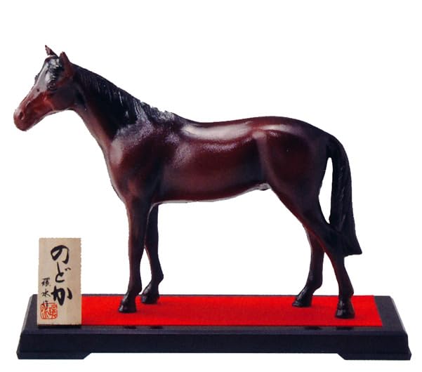 Amazon.co.jp: 干支 午年 馬 ｜ のどか 中 ｜渡辺環水作 鋳鉄製 【高岡