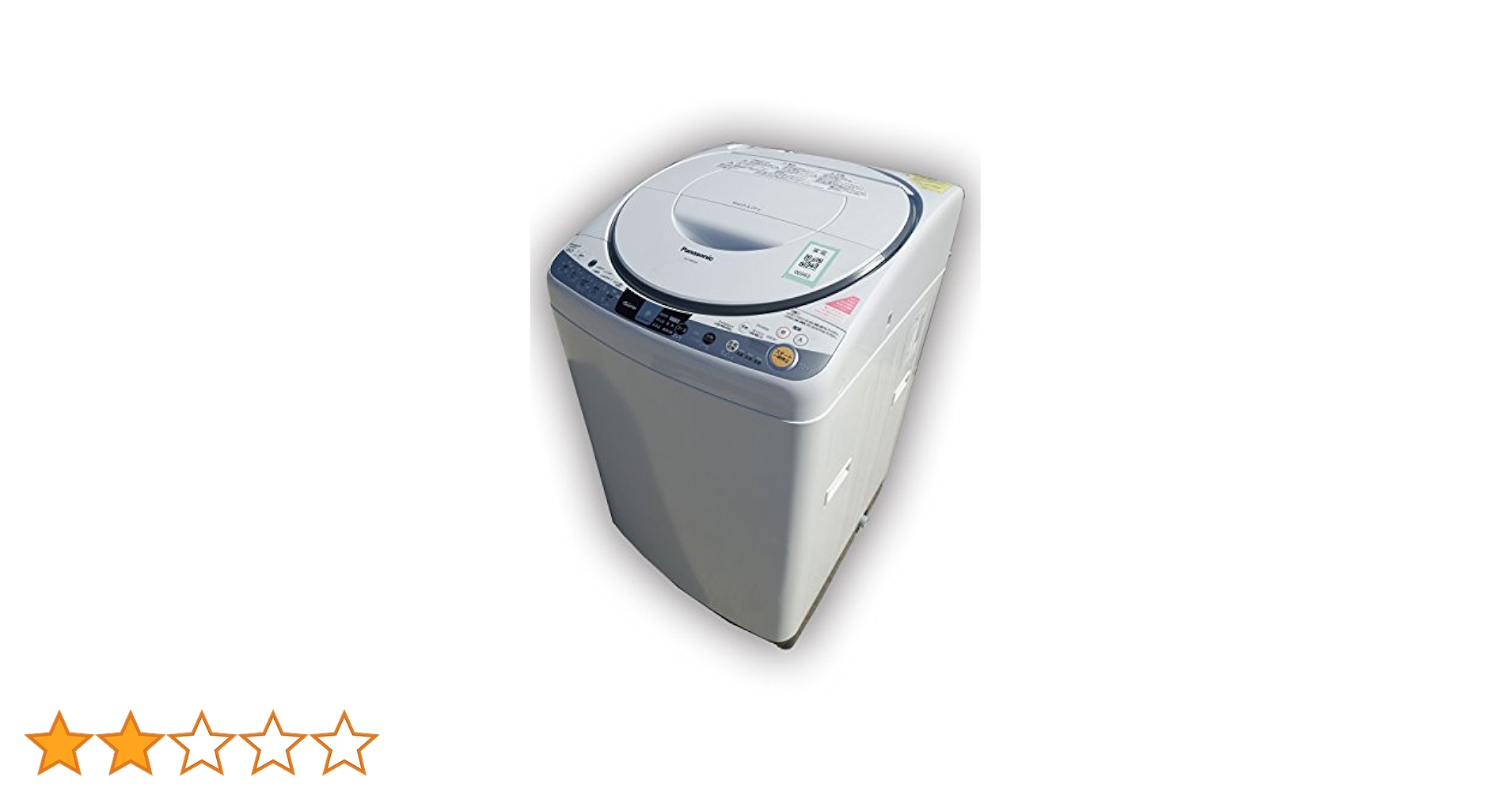 Panasonic 9キロ洗濯機　乾燥付き 楽天市場】パナソニック 洗濯機 9キロの通販