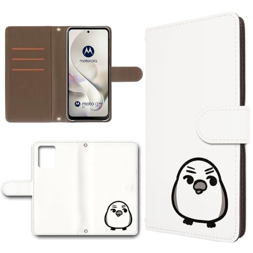 moto g64 5G / moto g64y 5G (A401MO) P[X 蒠^ X}zP[X U[ Jo[ J L GiK [fUCE/zCg] F g[ gG64Y ghQ[g dc-1745