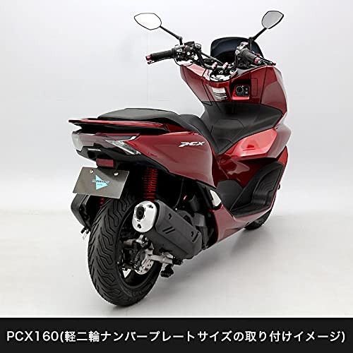 Amazon | エンデュランス バイク フェンダーレスキット PCX JK05