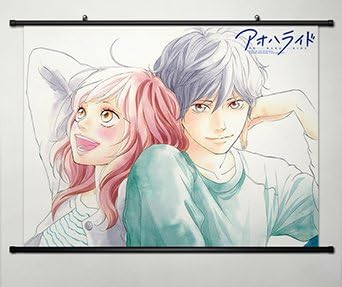 Ao Haru Ride/Blue Spring Ride Home Decor Anime Futaba Yoshioka Kou Mabuchi Poster wall Scroll 23.6 X 17.7 Inches -014