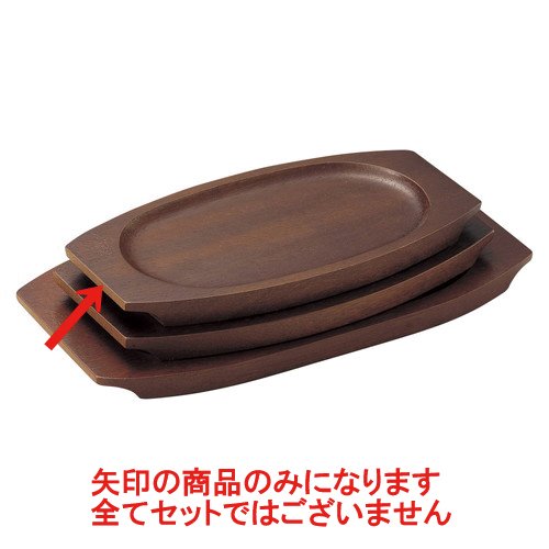 mPi () (m) [26 x 18.5cm(21 x 15.5cm)] y  aH HX Ɩp  Hz