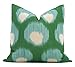 N/ A Peter Dunham paw zielony i wodny Bukhara dekoracyjna poszewka na poduszkę 18 x 45 eurosham lub lędźwiowa poduszka Ikat