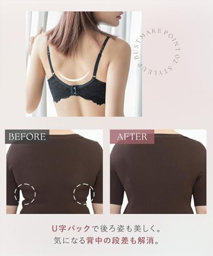 tu-hacci（ツーハッチ）『フローリレースブラ（b61）』