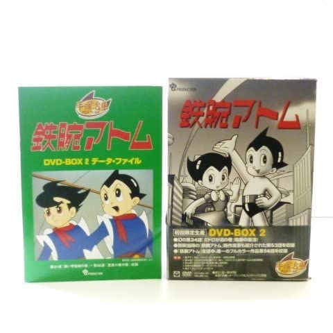 tttsqwe　鉄腕アトム　DVDコレクションセット Amazon.co.jp: OY1美品鉄腕アトム DVD 24巻セット DVD-BOX1～4