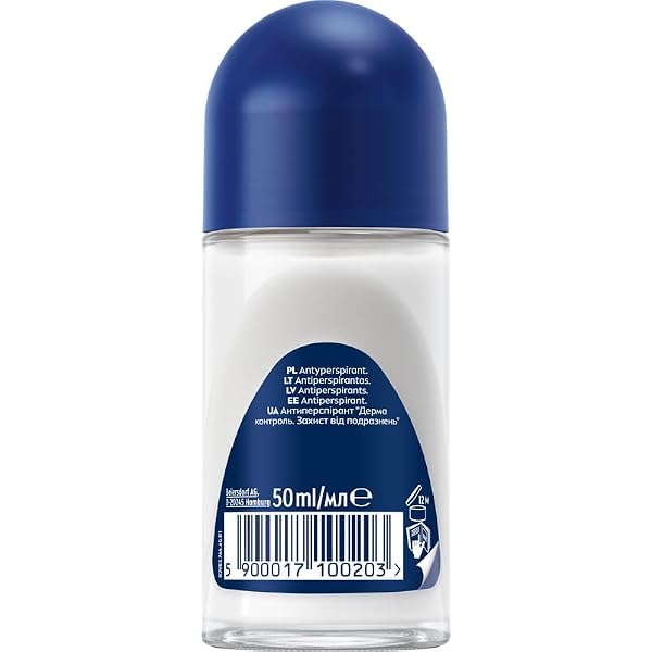 NIVEA MEN Derma Control Sensitive Antiperspirant for men roll on - 72-часовая защита с гиалуроновой кислотой и витамином Е 50 мл