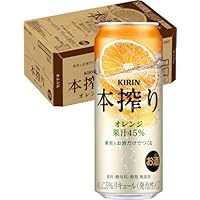 Amazon.co.jp: KIRIN本搾り チューハイ350ml×24本 キリン 本搾り