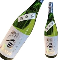 ヤマサン正宗 佐香錦 純米吟醸 火入 1800ml [日本酒 酒造りの神様 佐香神社 旨み 島根県] ギフト対応可