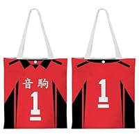 Amazon.co.jp: ハイキュー トートバッグ グッズ 日向翔陽 影山飛
