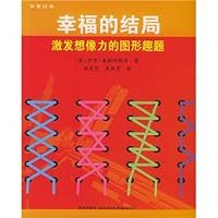 happy ending 7801489888 Book Cover