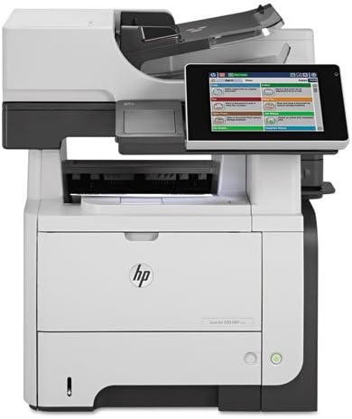 HP LaserJet Enterprise 500 MFP m525 Fレーザープリンタ 若者の大愛