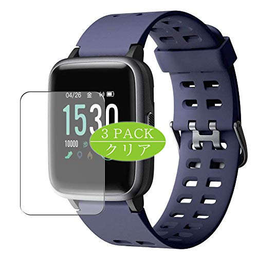 VacFun 3 Piezas HD Claro Protector de Pantalla para Yamay 1.3" Smart...
