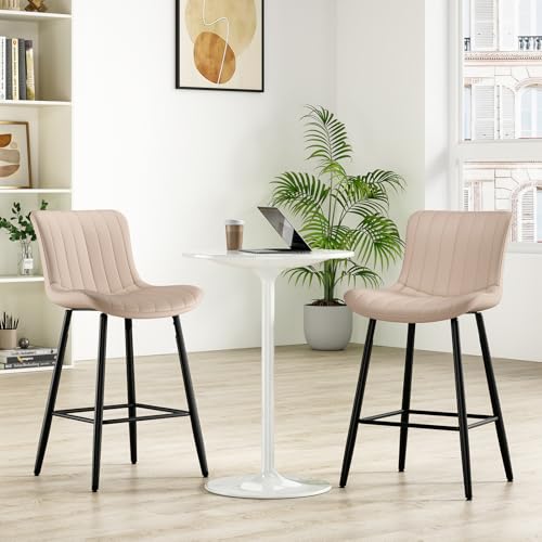 26 Inch Counter Stools Set of 2, Faux Leather Barstool Modern Counter Chair, Counter Height Bar Stools, Counter Height Stools Barstools for Dining Room Kitchen Islands