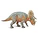 Safari Ltd. Regaliceratops Figurine - Detailed 6.75