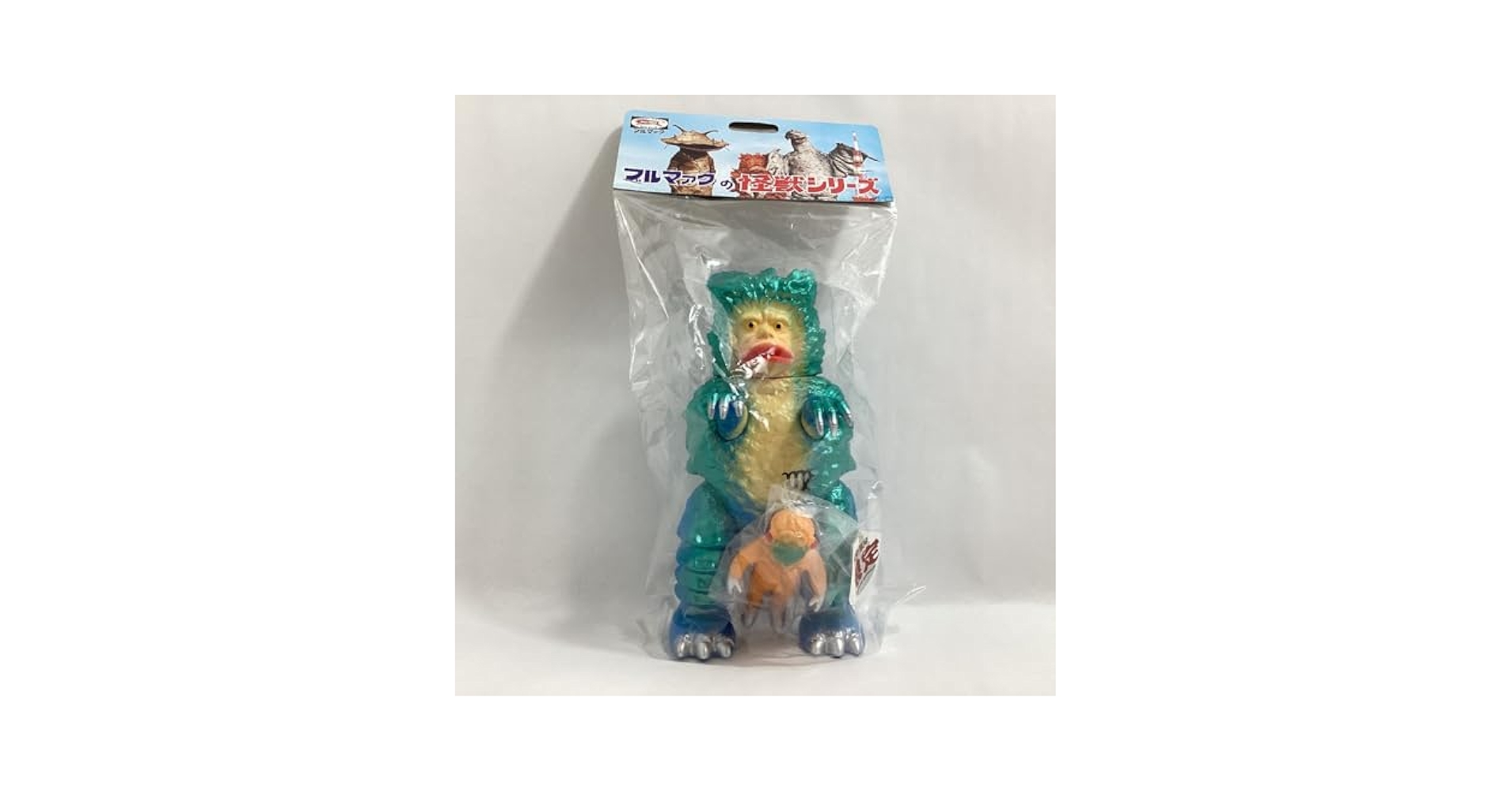 Amazon.co.jp: 未開封 ブルマァクの怪獣シリーズ ガラモン セミ