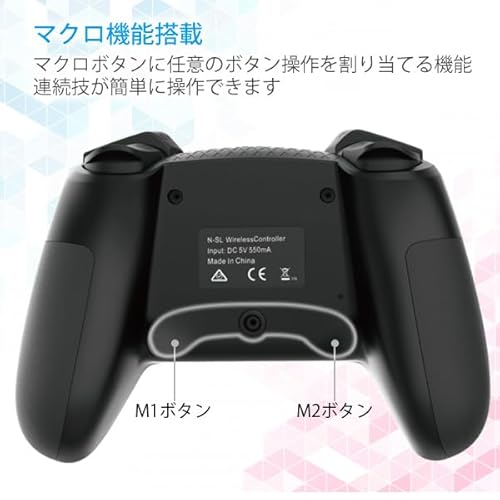 Switch コントローラー スイッチ ブラック ワイヤレス 無線 ジャイロセンサー HD振動 TURBO