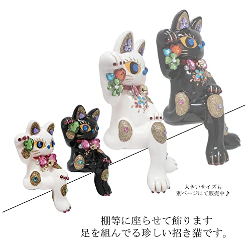 Amazon.co.jp: 【DecoBaboo招き猫】ラッキーキャット 小 足組猫 招き猫