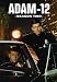 Adam-12: Season 2