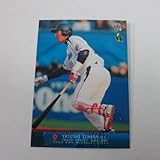 BBM2008東京ヤクルトスワローズ■レギュラーカード■S59/飯原誉士 ≪ベースボールカード≫