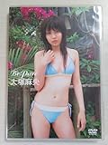 大塚麻央DVD「Be Pure」品(THCO-004)